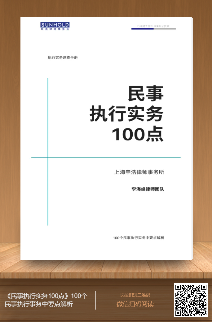 1675856533420814png WeChat の写真_20230208193631png