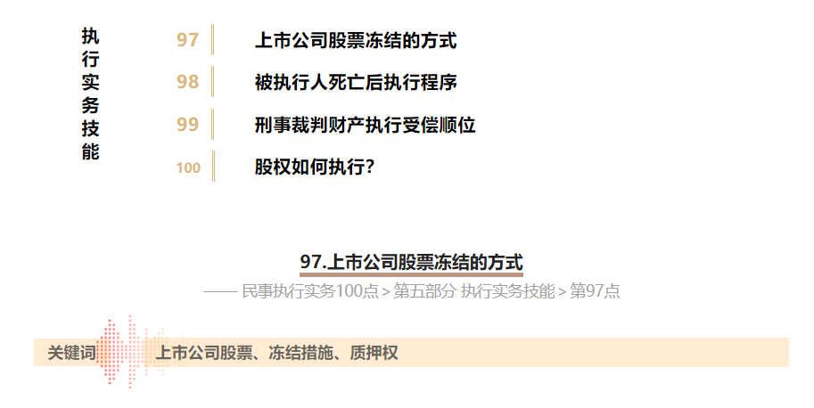 1675857850543980png imagepng