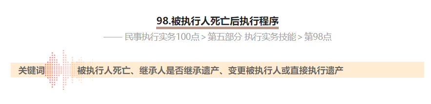 1675857911582388png imagepng