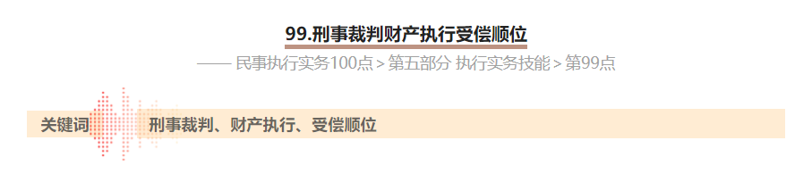 1675857999627498png imagepng