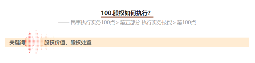 1675858045769113png imagepng