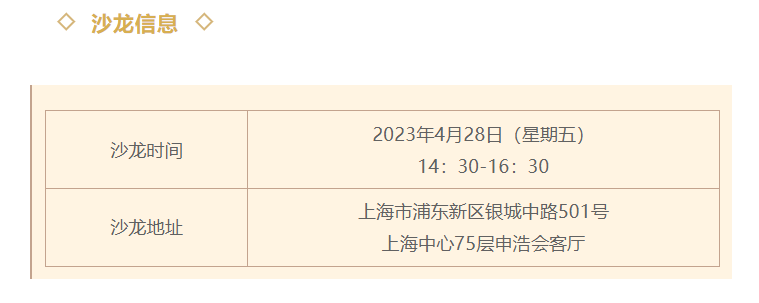 1682554498435541png imagepng