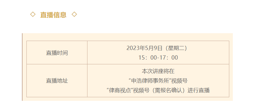 1683514784271272png imagepng