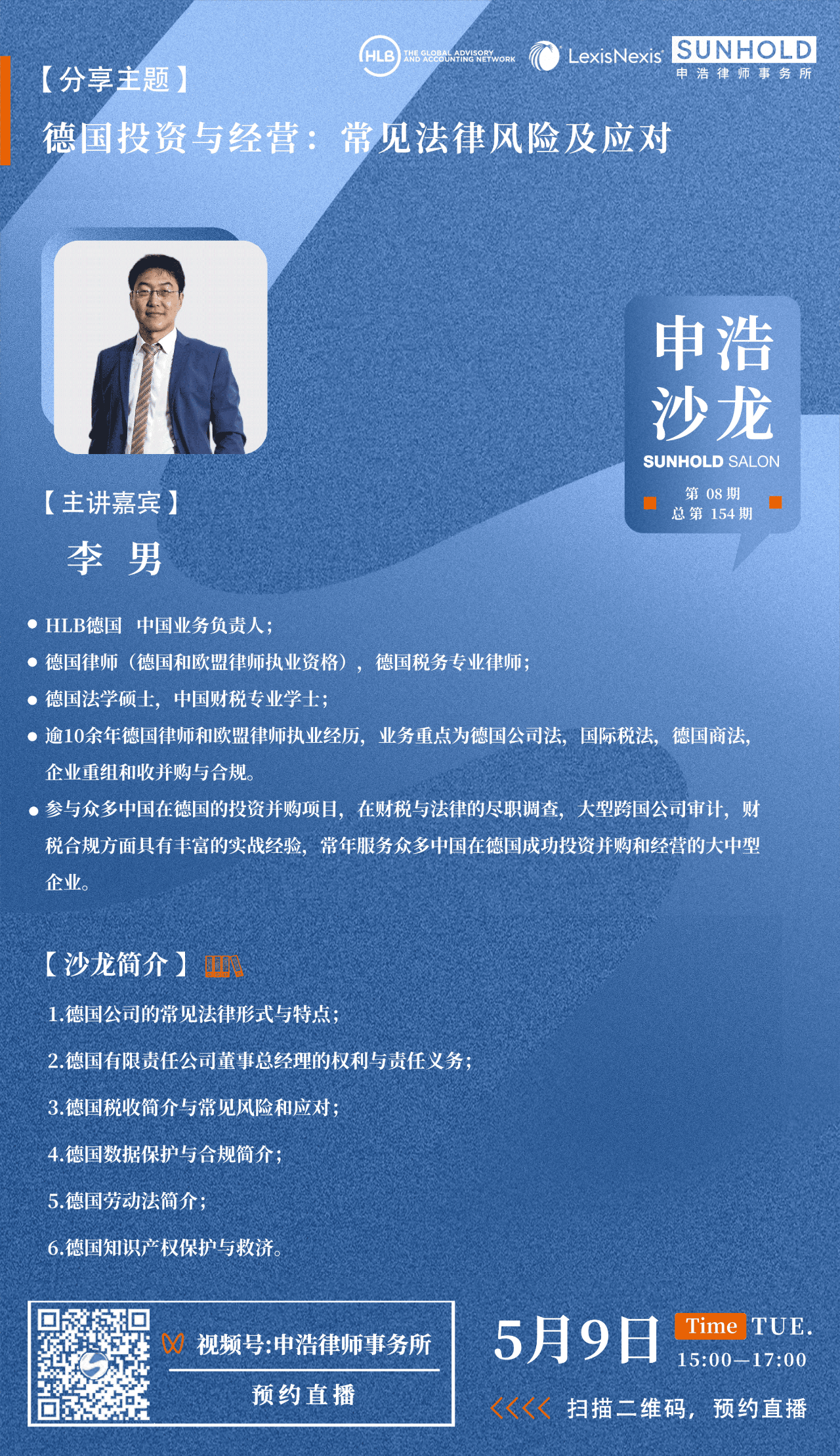 1683514791692334png 9eff5d7338d786703b9736b3f54c7e83png