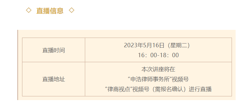 1683763819637885png imagepng