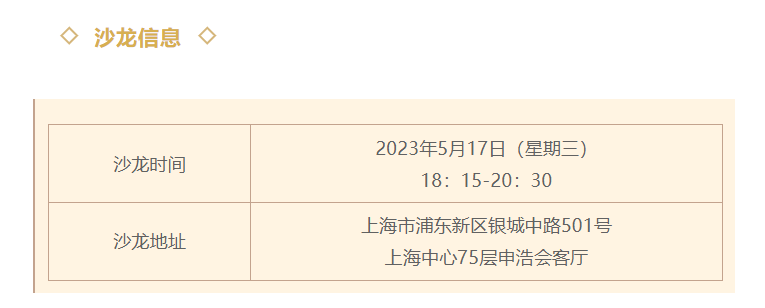 1683764189686321png imagepng