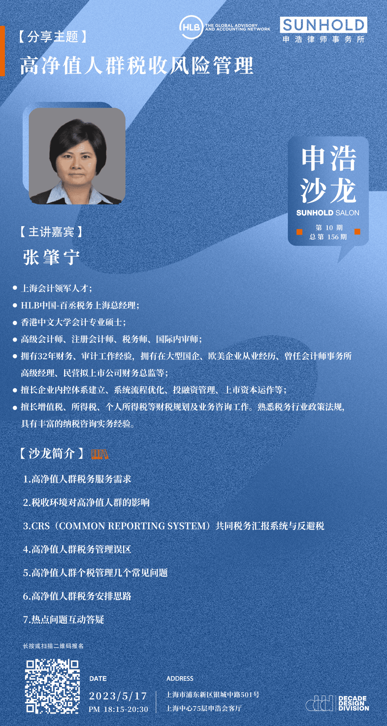 1683764200766743png 2e2a77fd8f22375e4de11fe2d2d2c0e2png