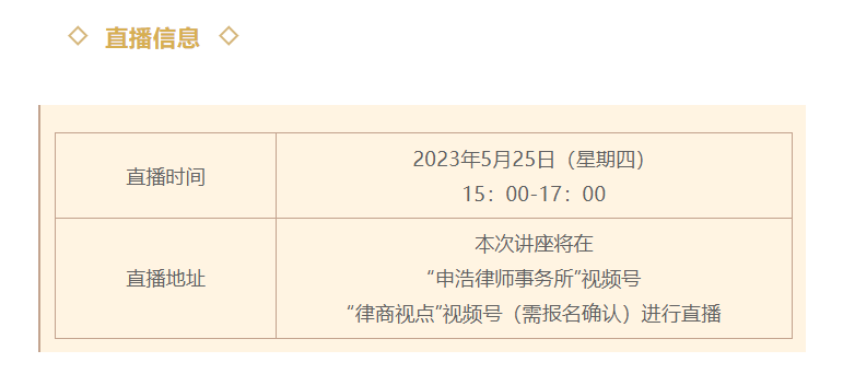 1684893895920012png imagepng