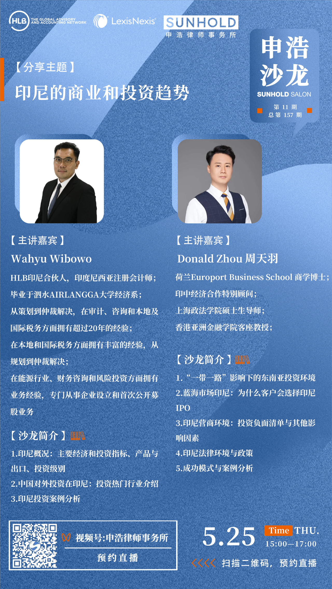 1684893954828849png 7c217739764ba0bddb42e81b5db7ffa4png