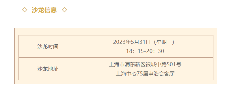 1685369288778729png imagepng