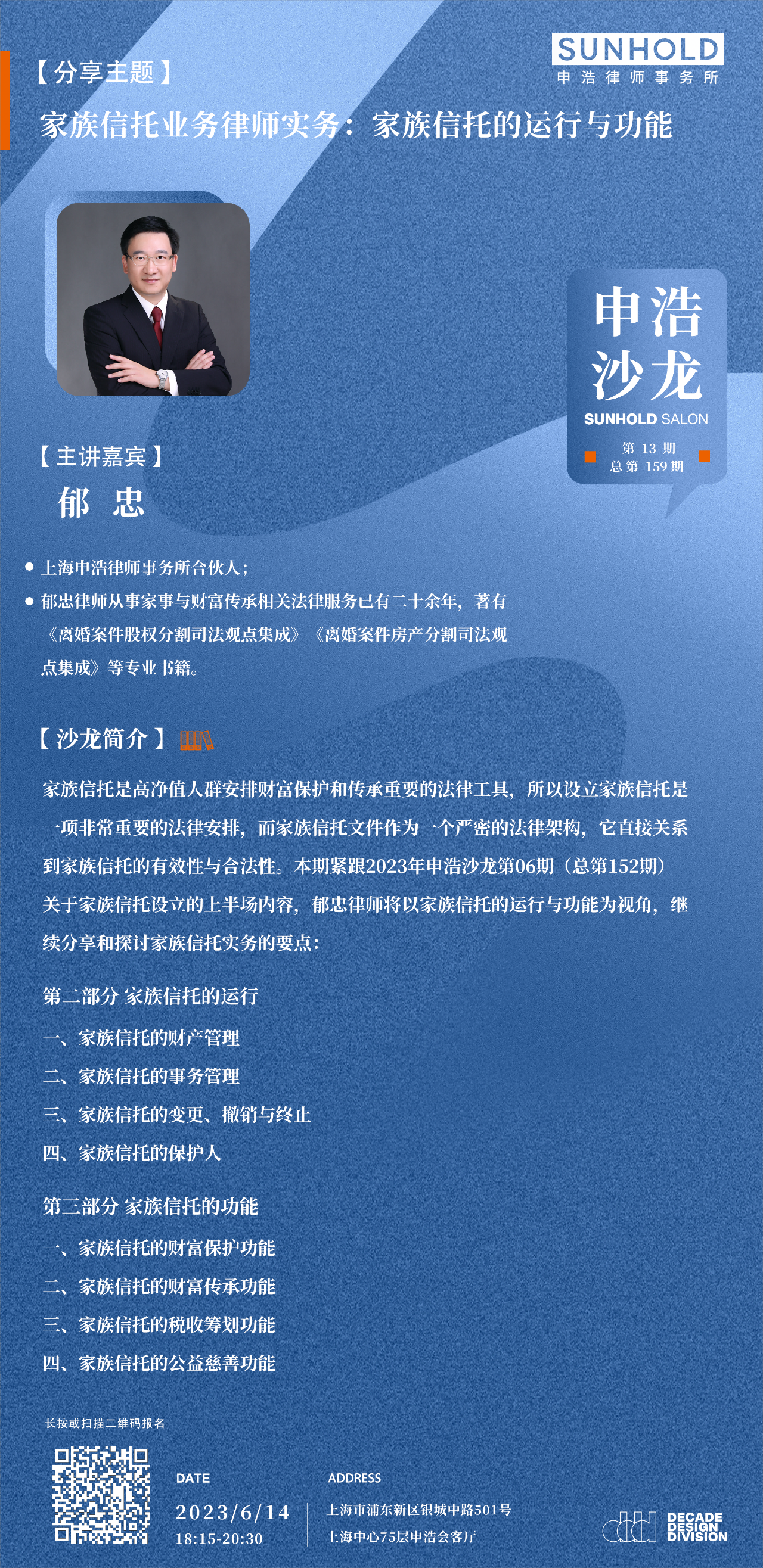 1686541740291397png 3ba82fb06b5f87738da064aa59893cbfpng