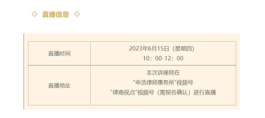 1686541842909027png imagepng