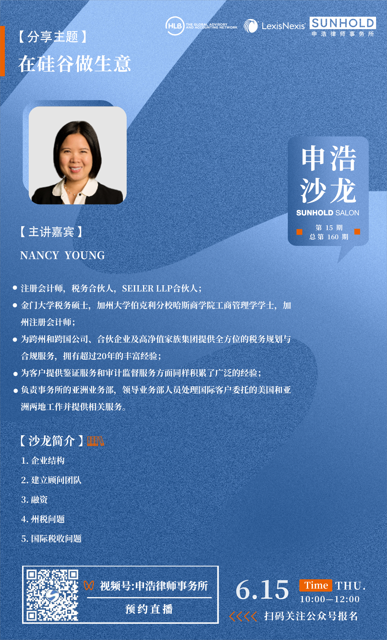 1686541849105723png 0424bc4e37fe7e9ff8c2bf4075dafb2dpng