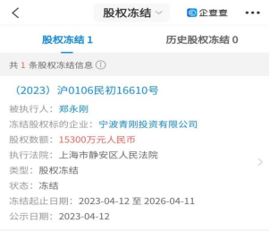 1687101233637787png 99e17616334d11e97523016ce8442271png