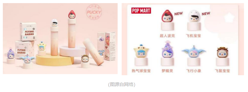 1688053753940399png imagepng