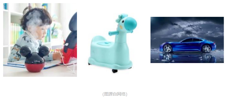 1688053823660232png imagepng