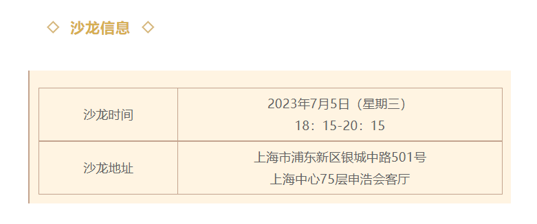 1688054083785297png imagepng