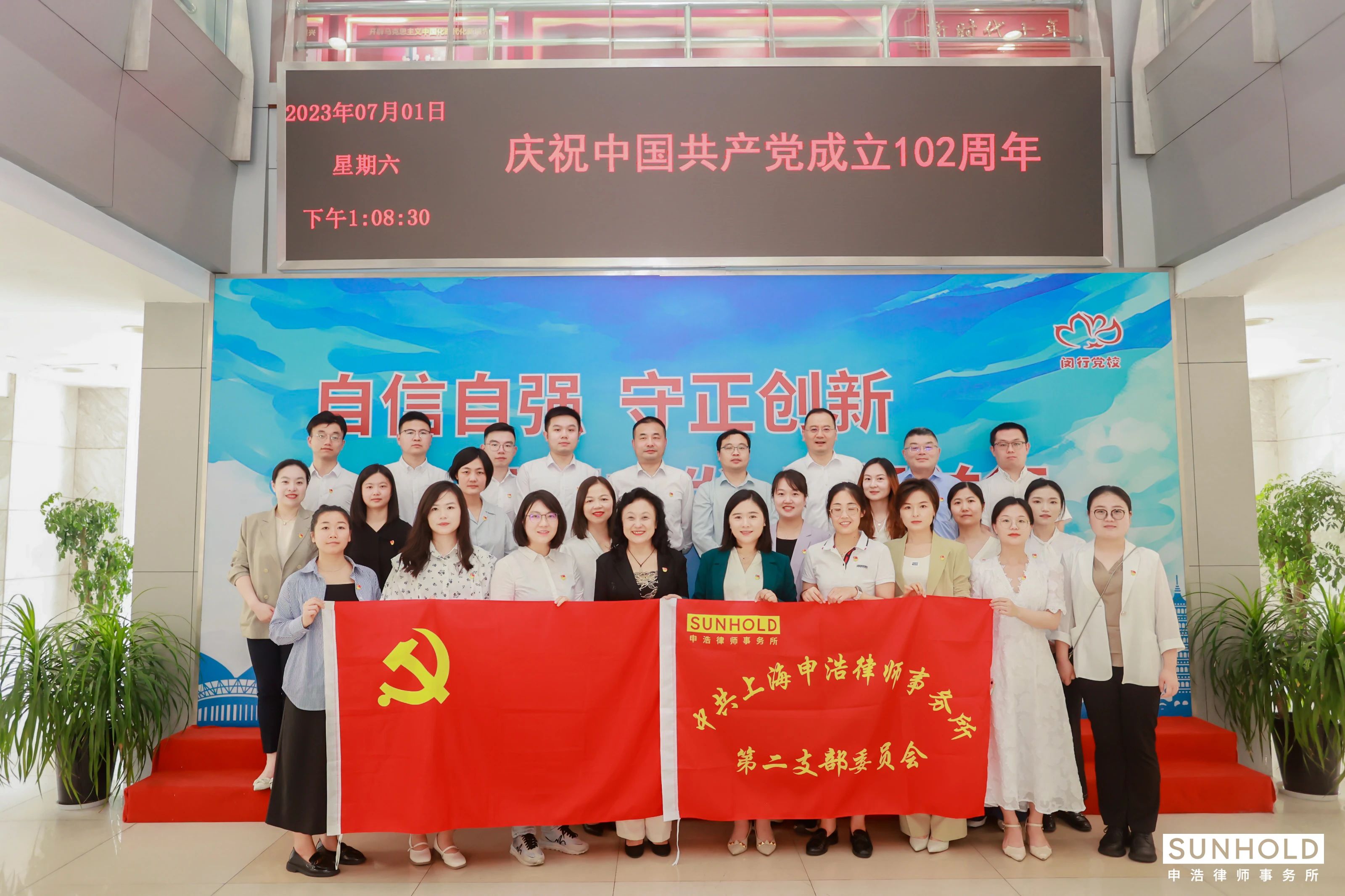 1688393530480568jpg b25a6b235fa73786ac4a58fe5f6e238bjpg