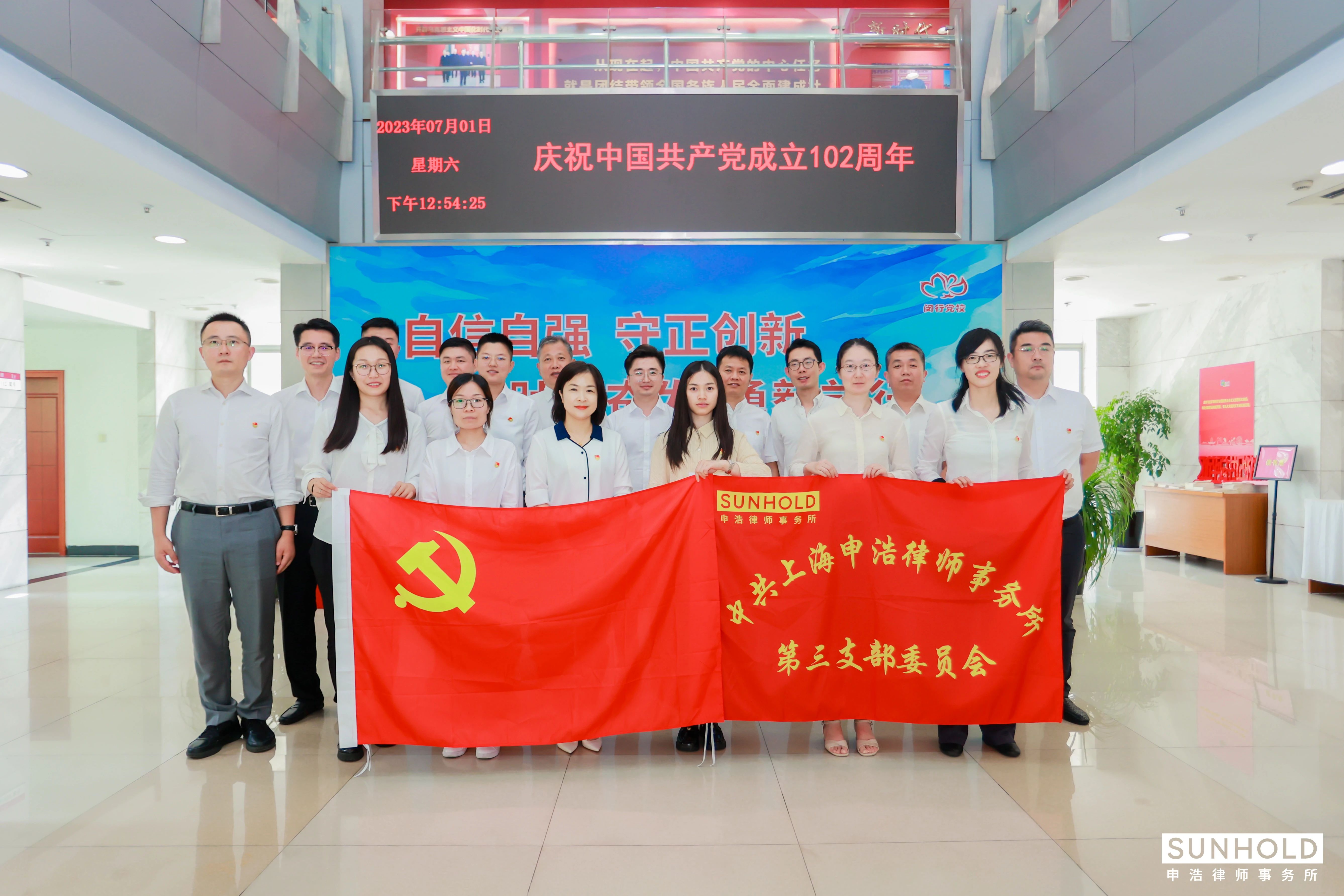 1688393536550803jpg e78cfad228cd258aae09d73586f448f8jpg