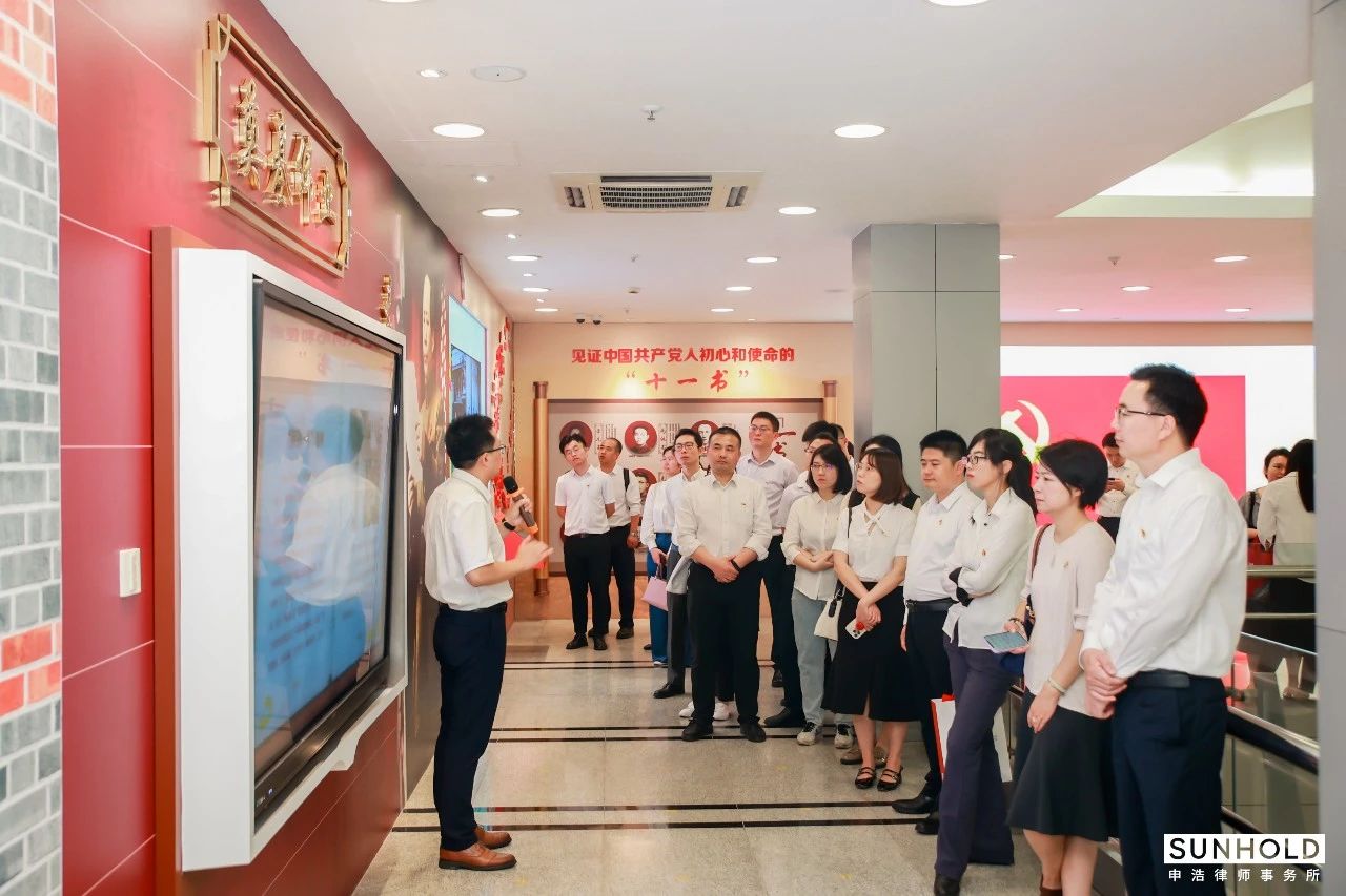 1688393556171826jpg 643d60ac09ecc4e9bca07d5914e29b5cjpg