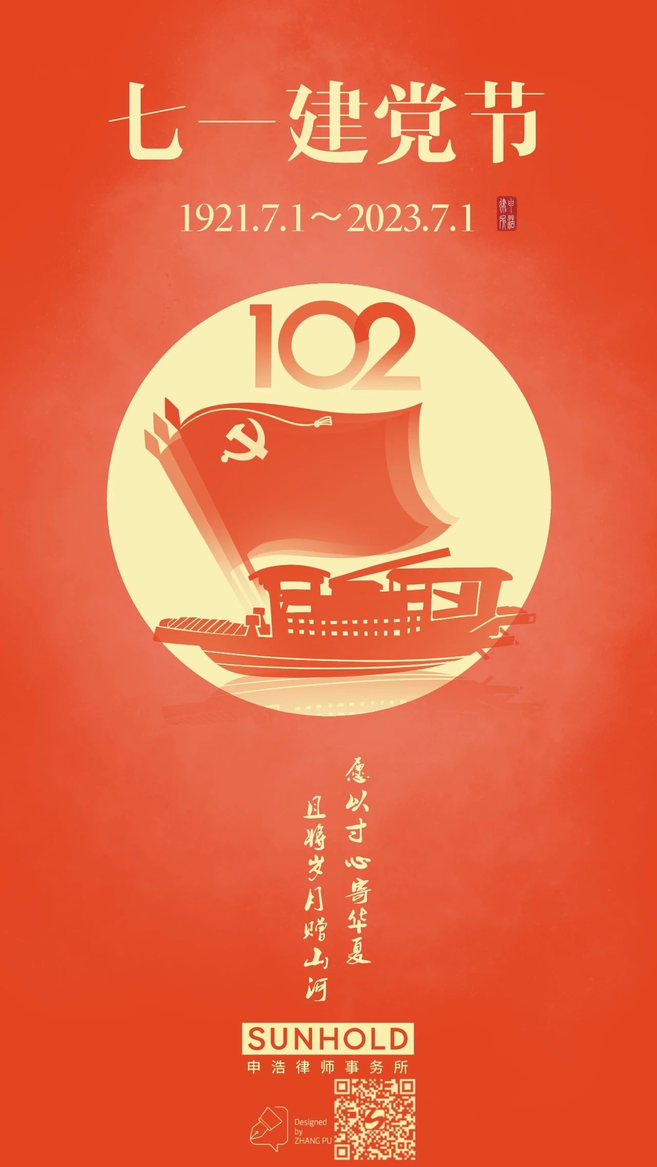 1688393617998560jpg 5f82afac48e45d7dadce101f4b2497b4jpg