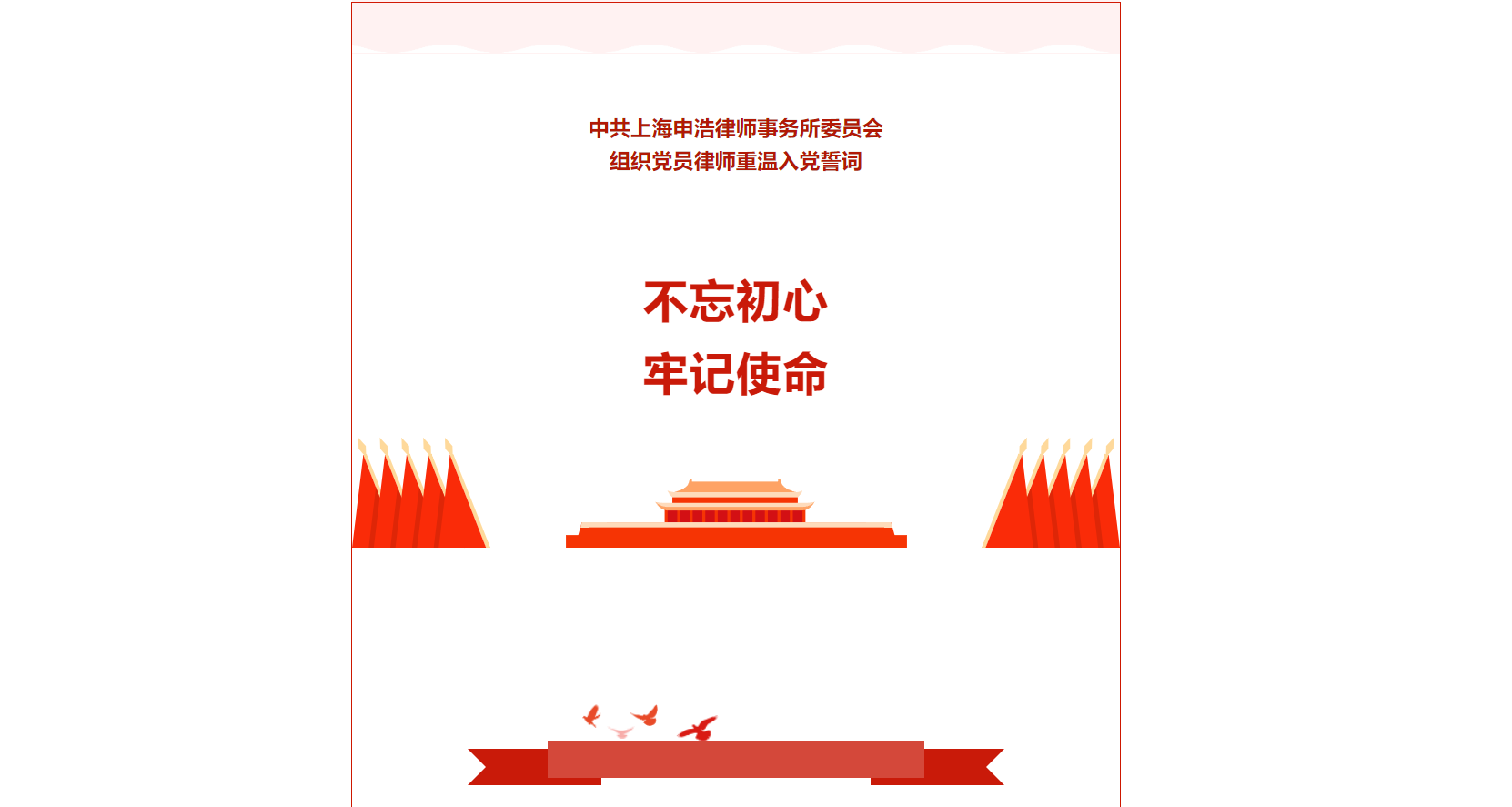 1688393706294147png imagepng