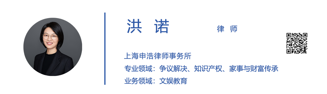 1688394246278000png ac34d6ba55b0cb32d8b689d685133940png