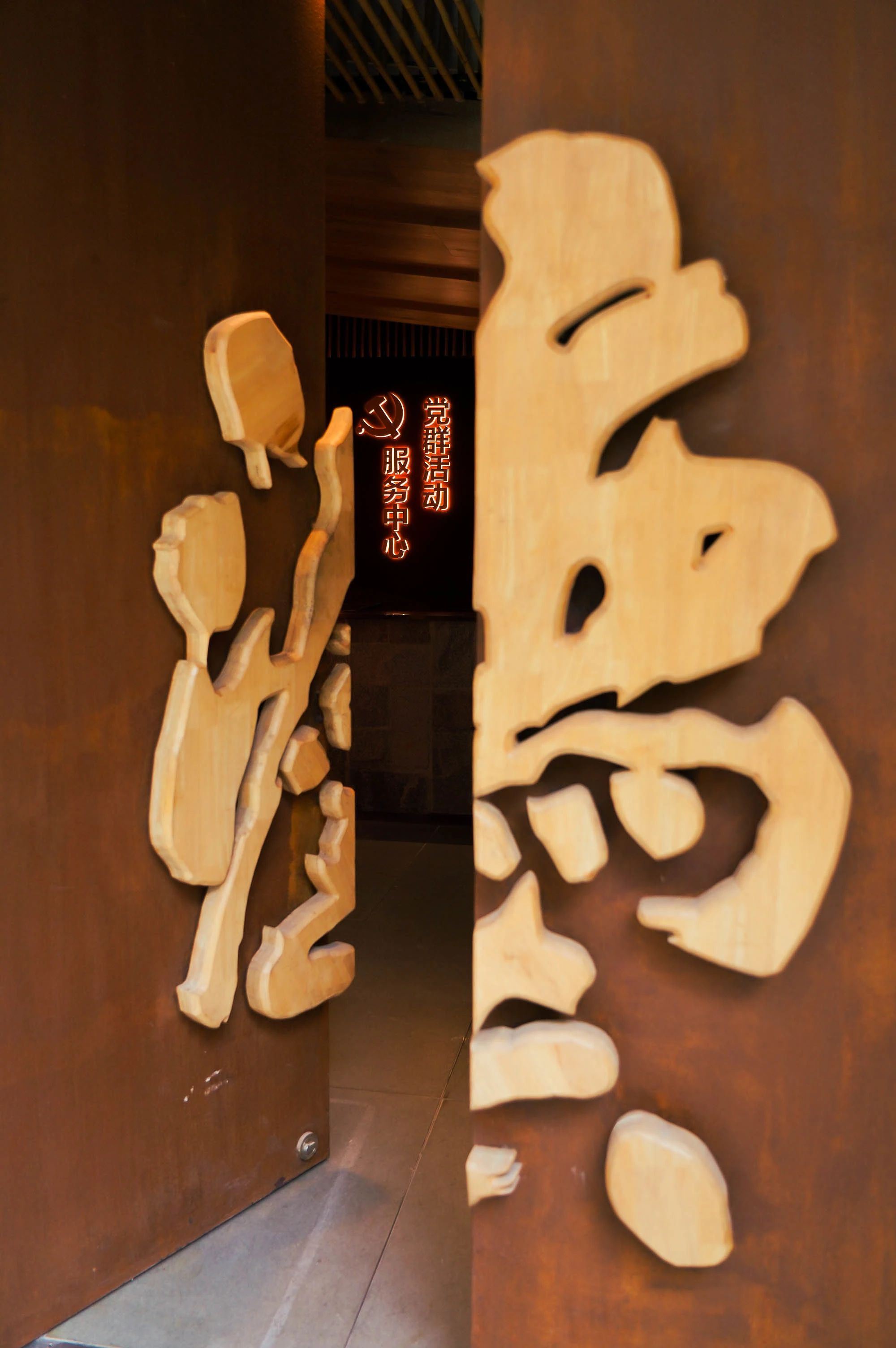 eb04a2e83ebe5d36777196b4cc2735e7jpg