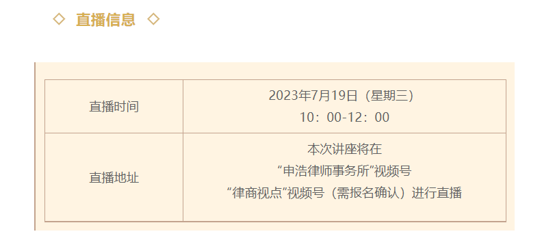 1689144504449942png imagepng