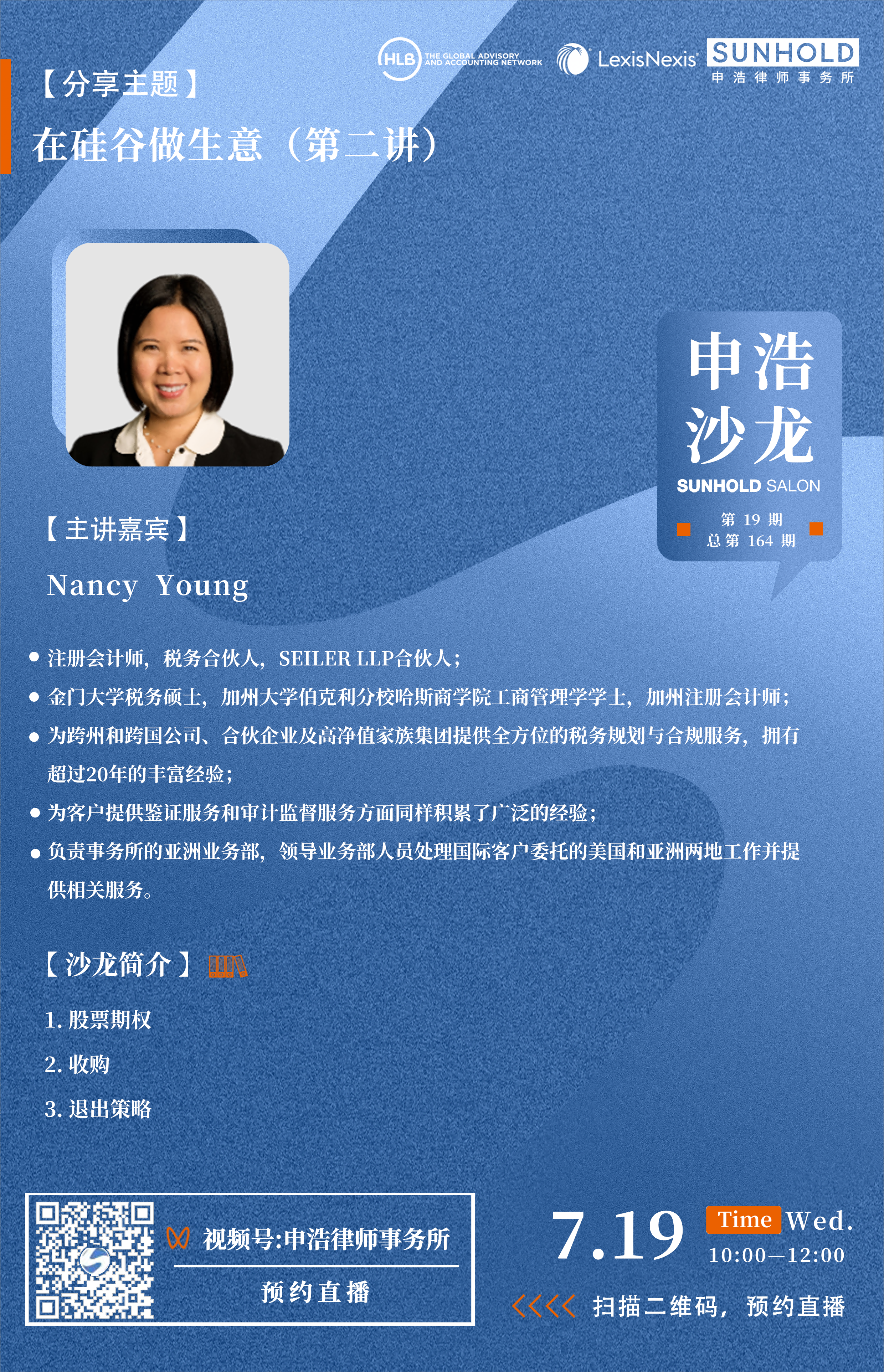 1689144512991857png 1a567b47754f09c9997f5f00de72f456png