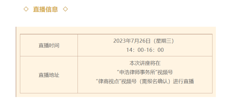 1690281583681704png imagepng