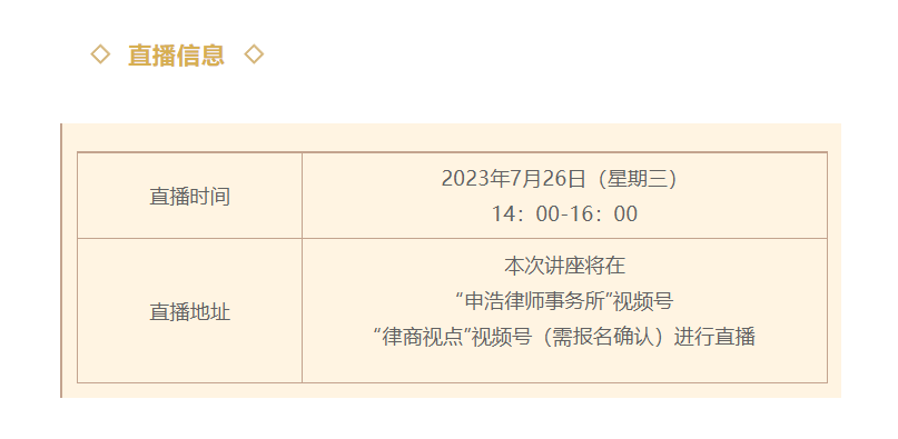 1690372372641354png imagepng