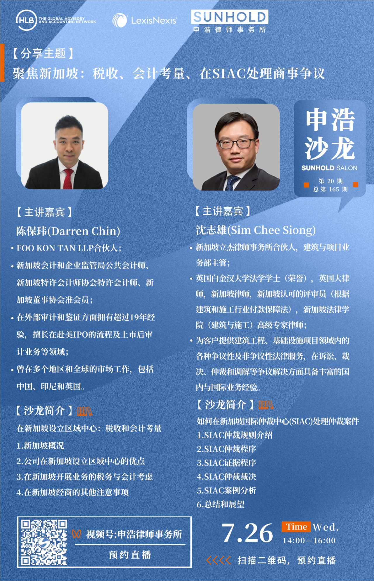 1690372388541095png 9957603ffd254898f622b32cf3e21f95png