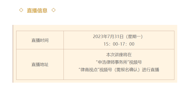 1690372549886917png imagepng