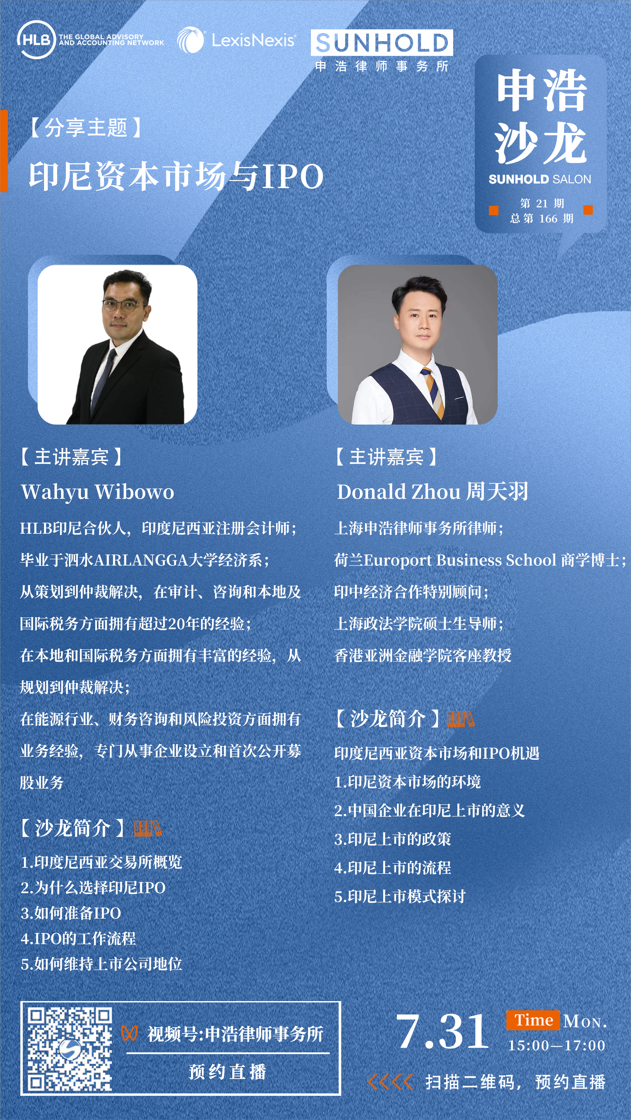 1690372571472008png df79f4dcad1b6b65c77342bcf86563a6png