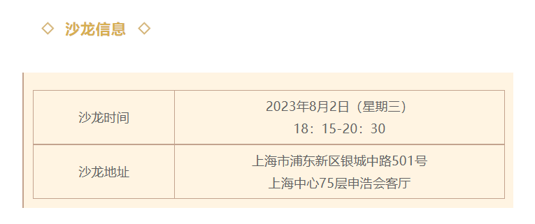 1690539345926251png imagepng