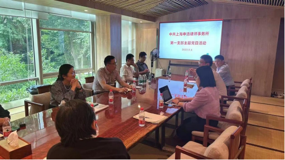 1692020707698627png 2404c609f652122b38977e708556044apng