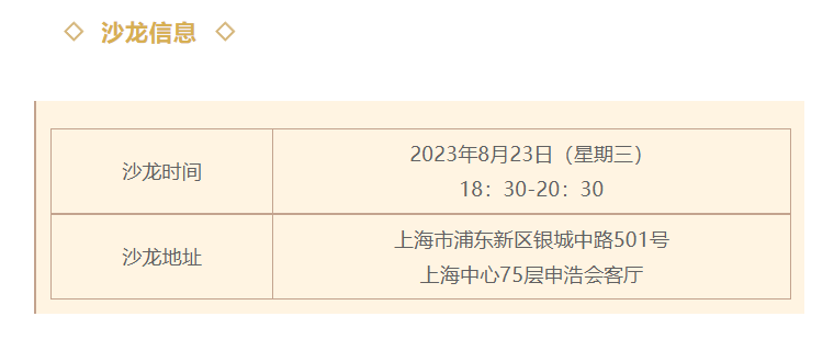 1692576662339217png imagepng