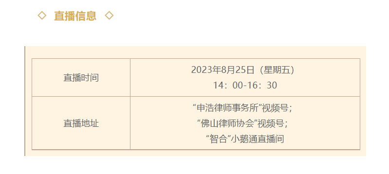 1692841418126713png imagepng