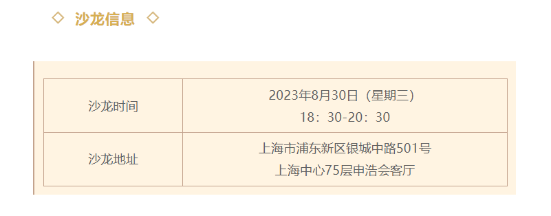 1693446700578151png imagepng