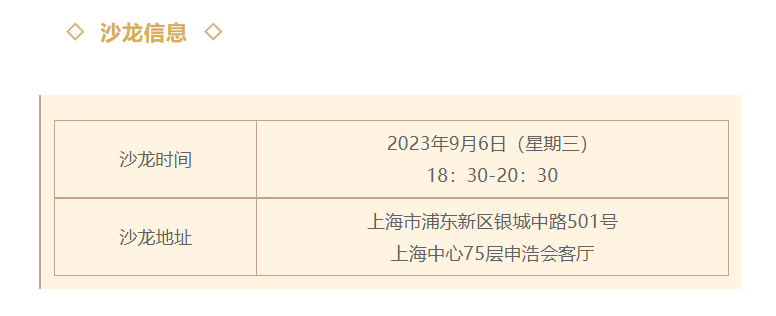 1693530999678904png imagepng