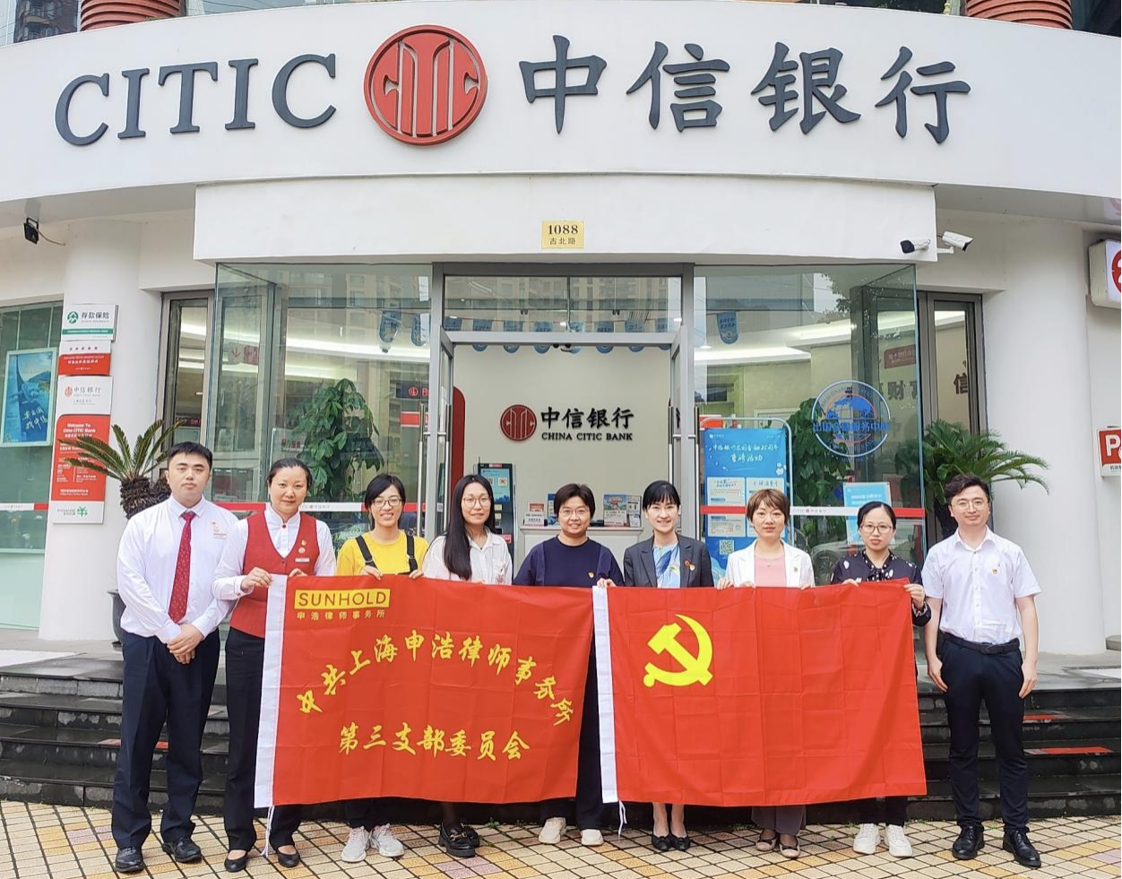 1693531297544252png 1bd26a952112fd7c65463325c0e1352epng