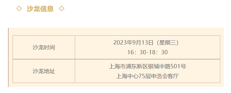 1694351585216819png imagepng