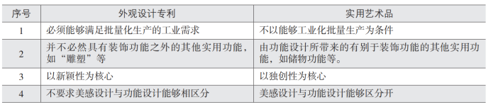 1694562585144370png 85fb74b5db5949a1fef9b3d825854375png