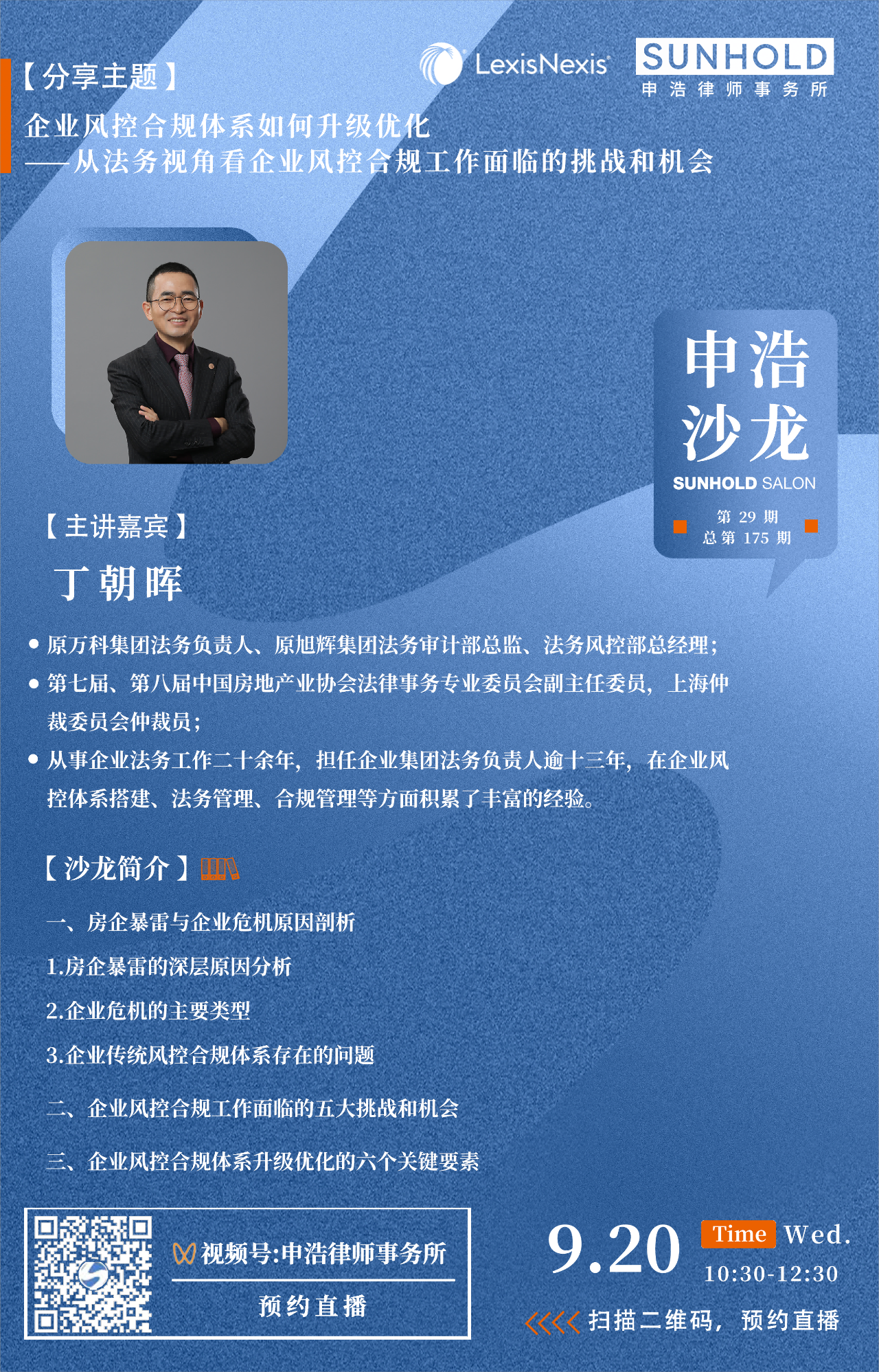 1695080448939713png d6e329f53b5dbf052c272472231935c5png