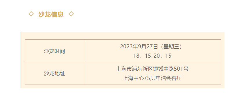 1695648870857139png imagepng