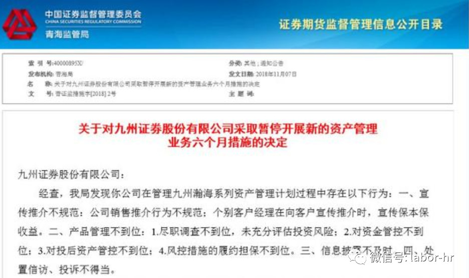 1697095971869153jpg 31c55b49ac50c87c20bb24cfc509cc15jpg