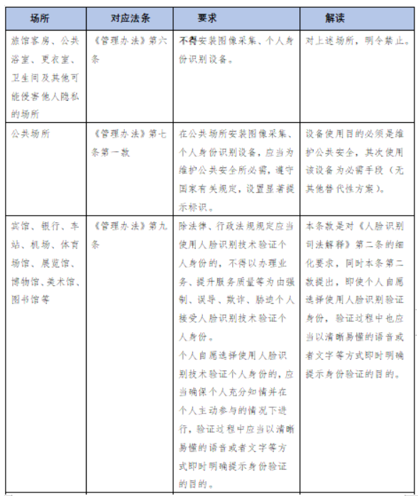 1697615096476154png imagepng