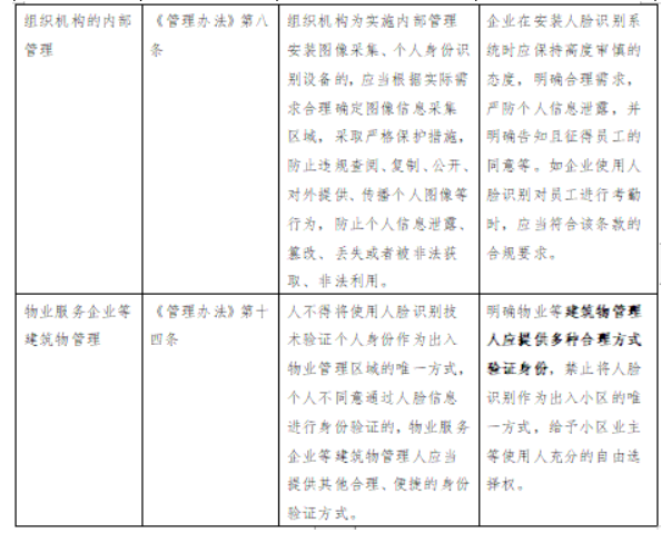 1697615108349758png imagepng