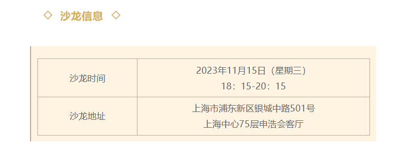 1699504884663468png imagepng